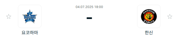 d8522dc7b2045c9612268518061513d8_1751594431_192.PNG