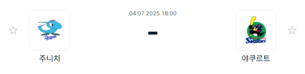 d8522dc7b2045c9612268518061513d8_1751594818_4365.PNG