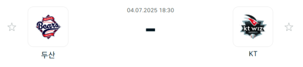 d8522dc7b2045c9612268518061513d8_1751595081_4322.PNG