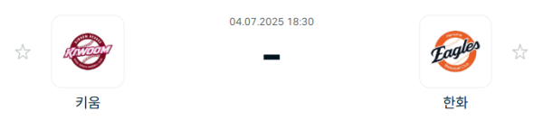 d8522dc7b2045c9612268518061513d8_1751597918_3916.PNG
