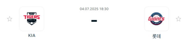 d8522dc7b2045c9612268518061513d8_1751598262_7406.PNG