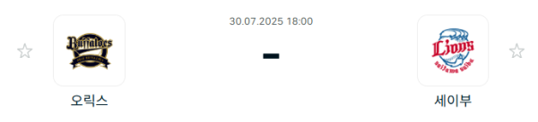 e527323b0aa30da32ab1c4a00788dd67_1753841326_0727.PNG