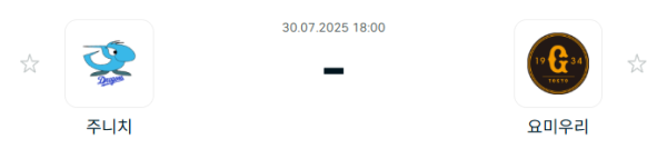 e527323b0aa30da32ab1c4a00788dd67_1753842877_1233.PNG