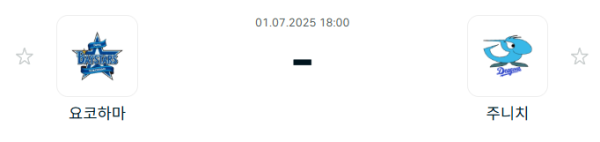 ef53204f8f154683f47222182b6147e2_1751341078_5366.PNG