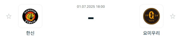 ef53204f8f154683f47222182b6147e2_1751341767_1882.PNG