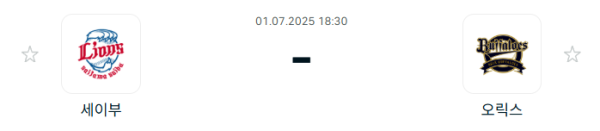 ef53204f8f154683f47222182b6147e2_1751342224_7784.PNG