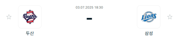 f30a58e61eee29c9e30109a1a4baf91a_1751502983_2197.PNG
