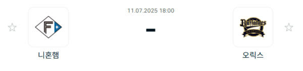 f36accf643a0fa1ad5918890e8e5a0b9_1752197673_7786.PNG