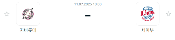f36accf643a0fa1ad5918890e8e5a0b9_1752199647_966.PNG