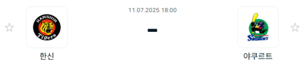 f36accf643a0fa1ad5918890e8e5a0b9_1752199763_6961.PNG