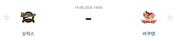 2689d5a44a62bced85f32baad289057e_1755129880_1335.PNG