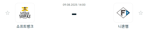 3b94be34ab007eac2ddec0981b857503_1754700184_8083.PNG