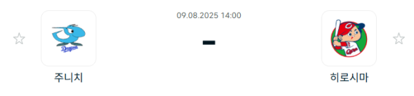 3b94be34ab007eac2ddec0981b857503_1754701496_8764.PNG