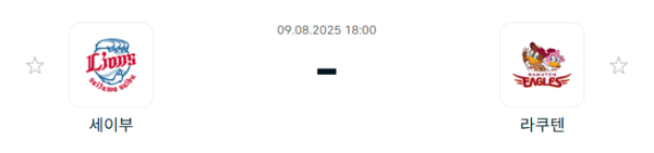 3b94be34ab007eac2ddec0981b857503_1754701717_8695.PNG