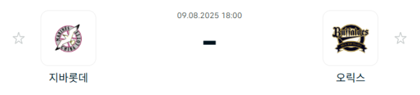 3b94be34ab007eac2ddec0981b857503_1754703703_895.PNG