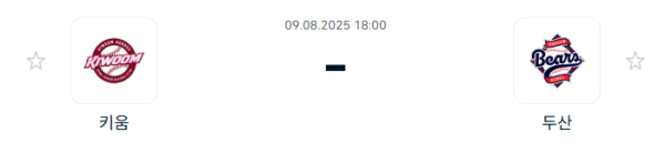 3b94be34ab007eac2ddec0981b857503_1754704262_26.PNG