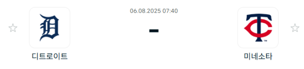 43bd1d156725566d63a17d68db75e908_1754376213_4621.PNG