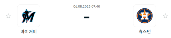 43bd1d156725566d63a17d68db75e908_1754376337_5587.PNG