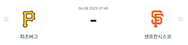 43bd1d156725566d63a17d68db75e908_1754376453_7344.PNG