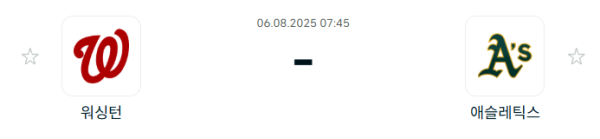 43bd1d156725566d63a17d68db75e908_1754376579_1064.PNG