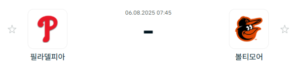 43bd1d156725566d63a17d68db75e908_1754376682_2788.PNG