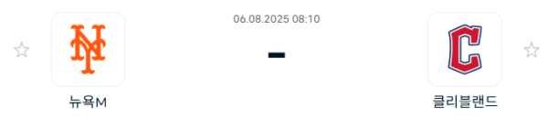 43bd1d156725566d63a17d68db75e908_1754376789_4915.PNG