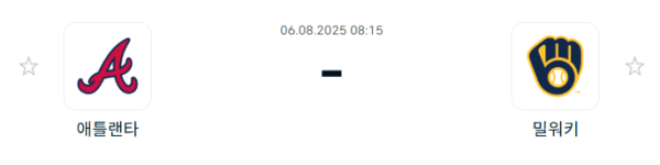 43bd1d156725566d63a17d68db75e908_1754377054_2236.PNG