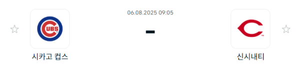 43bd1d156725566d63a17d68db75e908_1754377142_6566.PNG