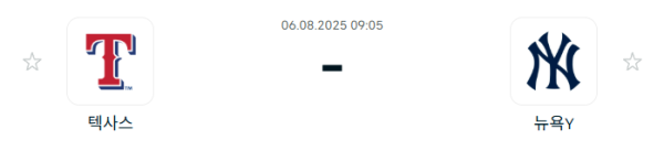 43bd1d156725566d63a17d68db75e908_1754377548_5203.PNG