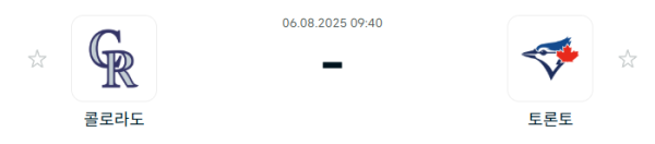 43bd1d156725566d63a17d68db75e908_1754377729_1857.PNG