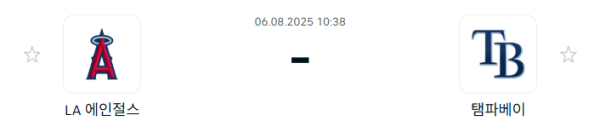 43bd1d156725566d63a17d68db75e908_1754377829_5008.PNG
