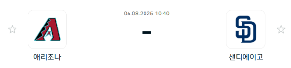 43bd1d156725566d63a17d68db75e908_1754378049_6376.PNG