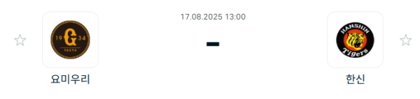 469be19a2e8b30733ab46153b0539244_1755396463_1376.PNG
