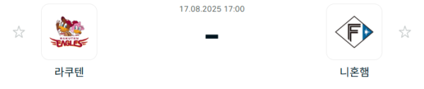 469be19a2e8b30733ab46153b0539244_1755396757_1523.PNG