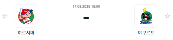 469be19a2e8b30733ab46153b0539244_1755396879_9233.PNG