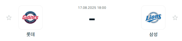 469be19a2e8b30733ab46153b0539244_1755397249_4814.PNG