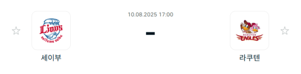 4dd1c477f26d5434b6a1609a9e1b53da_1754796406_7545.PNG