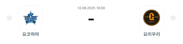 4dd1c477f26d5434b6a1609a9e1b53da_1754796621_6957.PNG