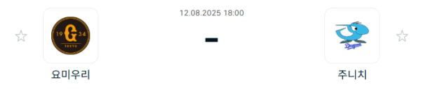 6048f0d3785b0c2e067b269c10b4b784_1754958451_7844.PNG