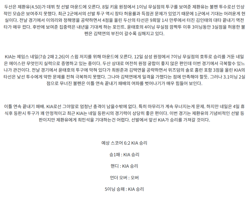 717b3f967ed0f75bd486c31ea311b593_1755397036_2977.png
