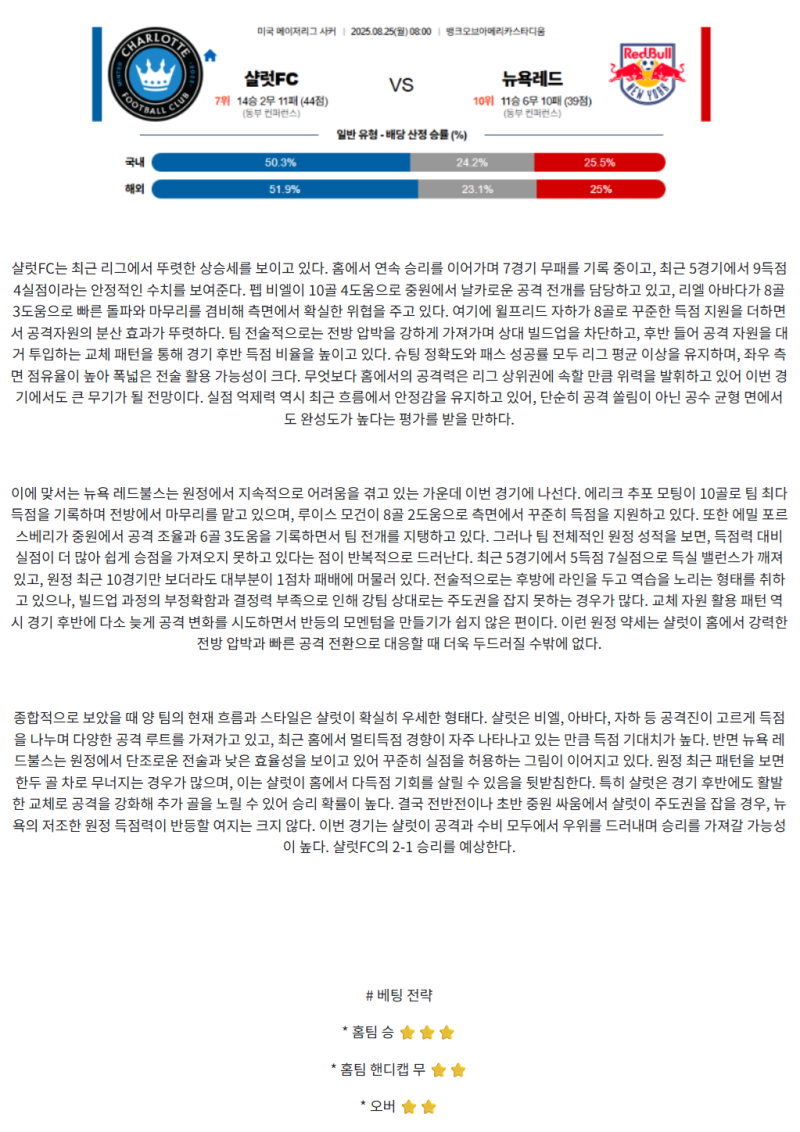 72ffb8718d2c87e38969b900d6e464ed_1755924765_2035.png