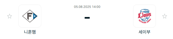 7d9b356aceb5c7ea6e1a2178f67136cb_1754353119_4976.PNG