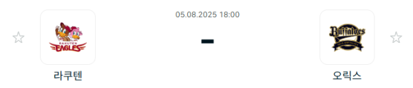 7d9b356aceb5c7ea6e1a2178f67136cb_1754353785_233.PNG