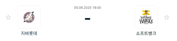 7d9b356aceb5c7ea6e1a2178f67136cb_1754354300_3505.PNG