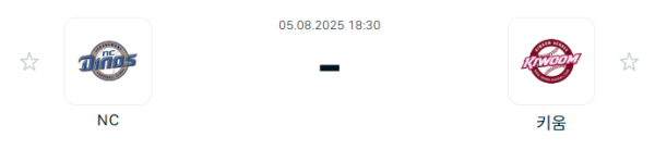 7d9b356aceb5c7ea6e1a2178f67136cb_1754356566_5541.PNG