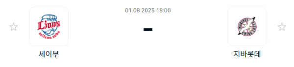 80e6fe286d101d99a56cde4b7cb45de8_1754013512_0035.PNG