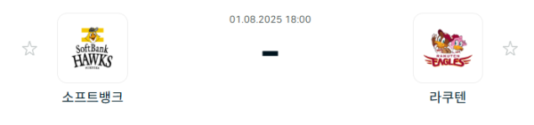 80e6fe286d101d99a56cde4b7cb45de8_1754013628_3587.PNG