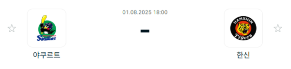 80e6fe286d101d99a56cde4b7cb45de8_1754013954_6393.PNG
