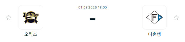 80e6fe286d101d99a56cde4b7cb45de8_1754014063_2276.PNG