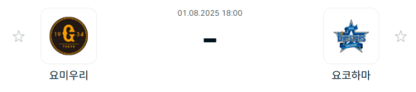 80e6fe286d101d99a56cde4b7cb45de8_1754014631_2704.PNG